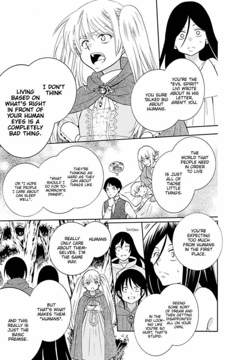 Soredemo Sekai Wa UtsukushII 142 7