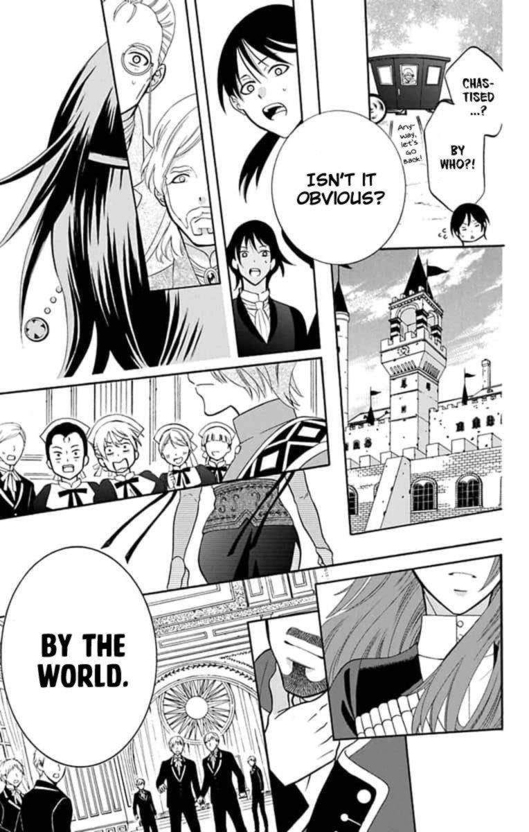 Soredemo Sekai Wa UtsukushII 142 9