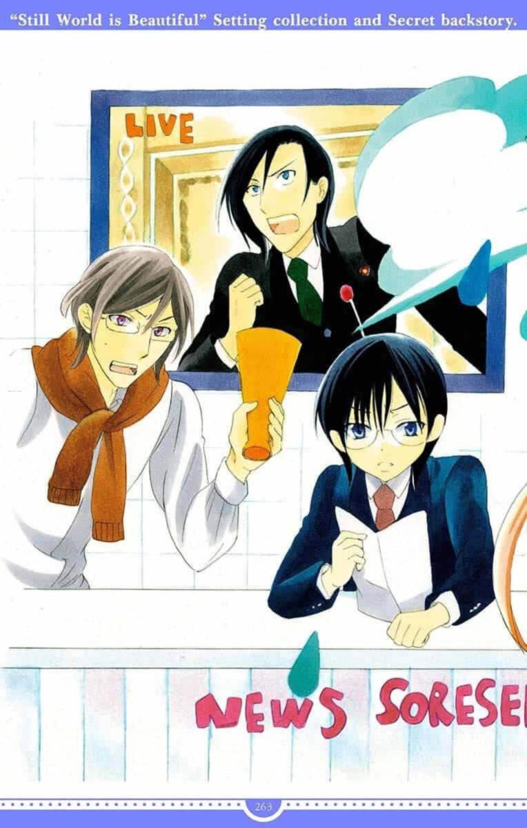 Soredemo Sekai Wa UtsukushII 143 101