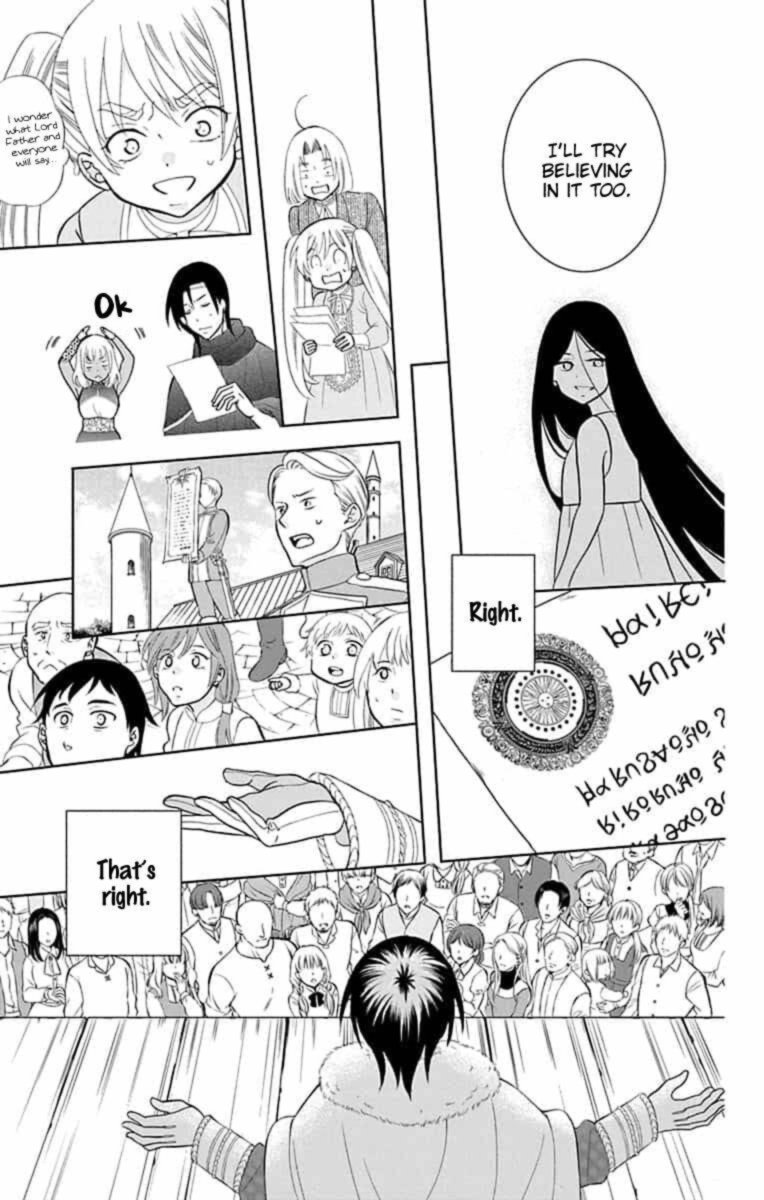 Soredemo Sekai Wa UtsukushII 143 11
