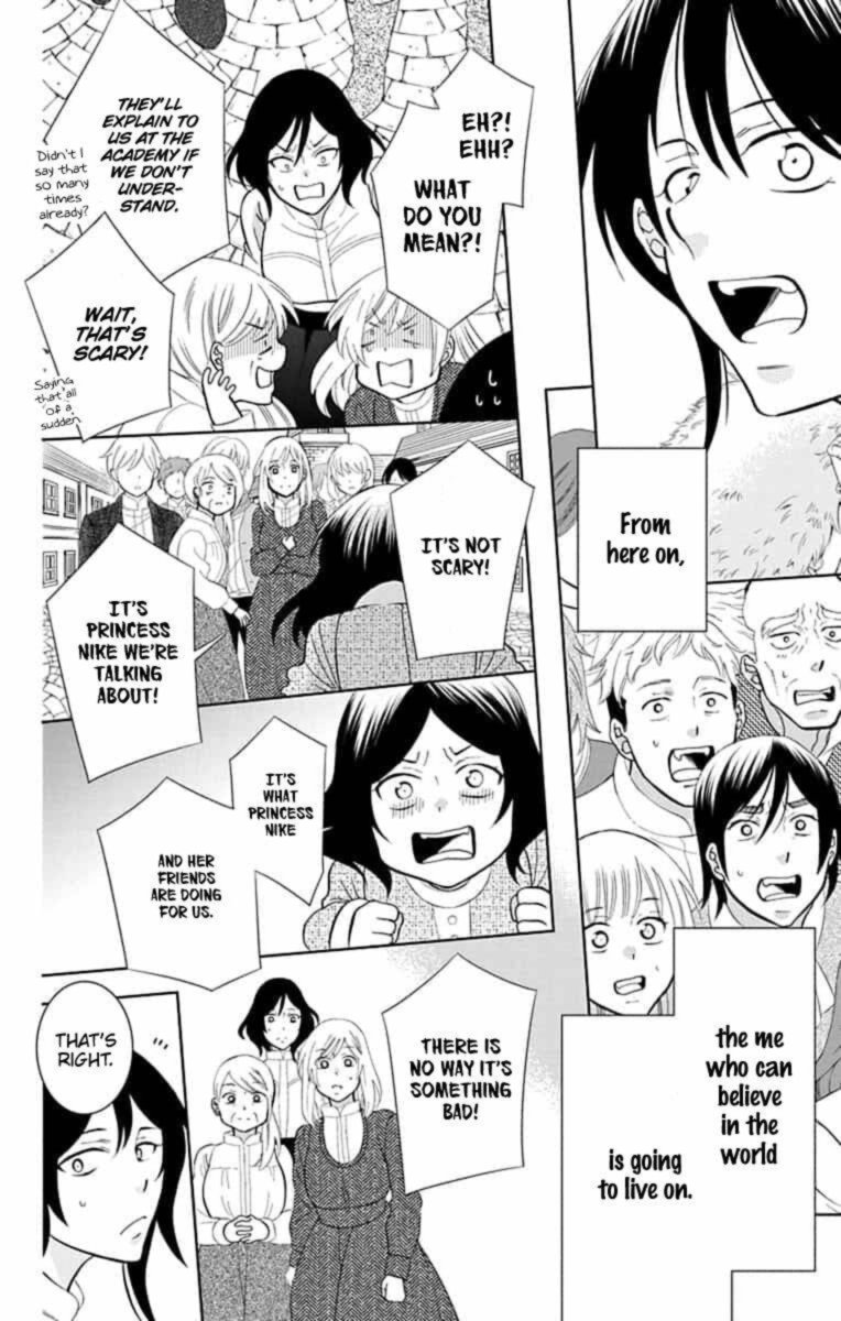Soredemo Sekai Wa UtsukushII 143 12