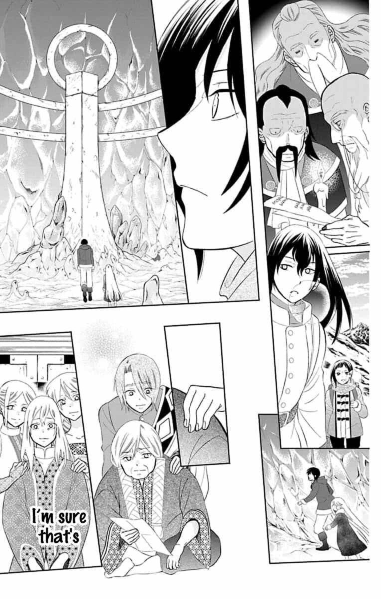 Soredemo Sekai Wa UtsukushII 143 15