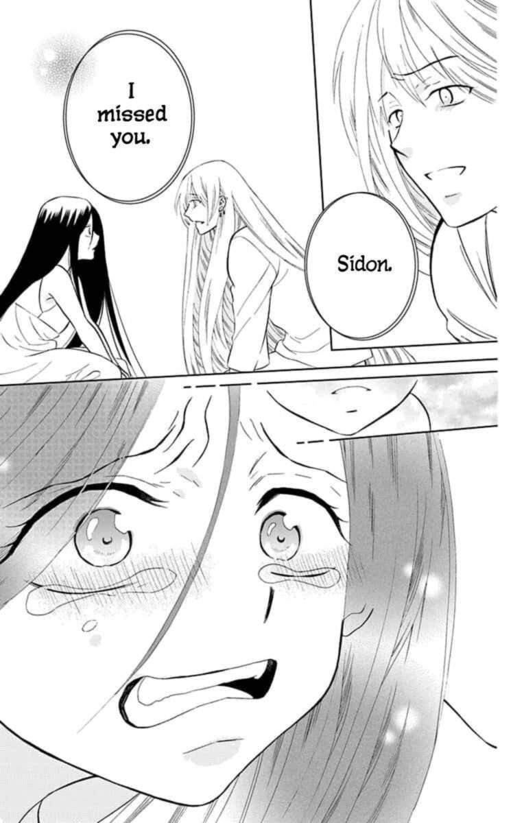 Soredemo Sekai Wa UtsukushII 143 22