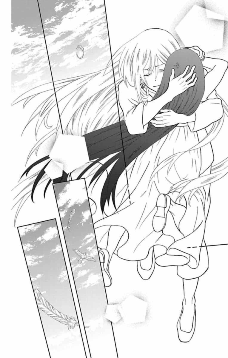 Soredemo Sekai Wa UtsukushII 143 23