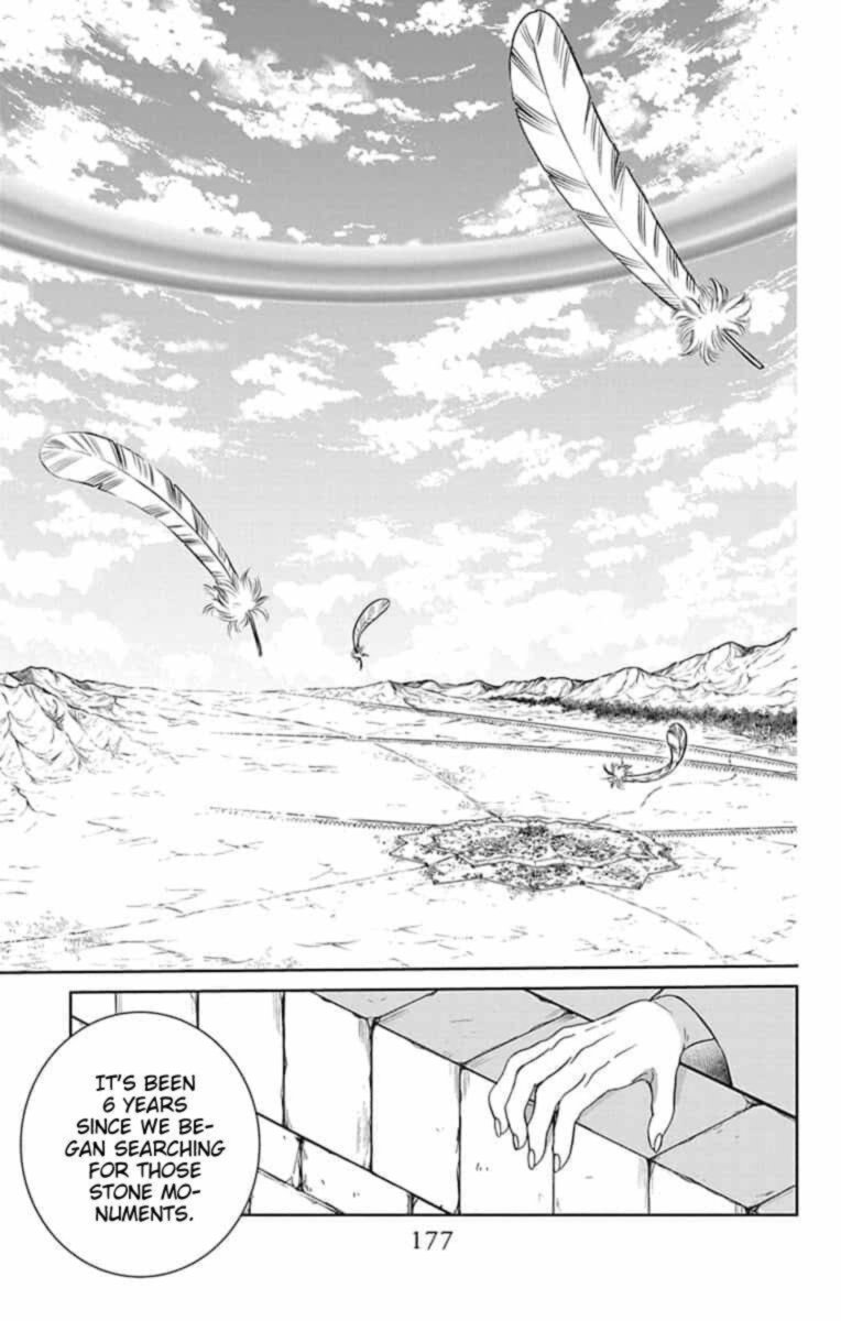 Soredemo Sekai Wa UtsukushII 143 24