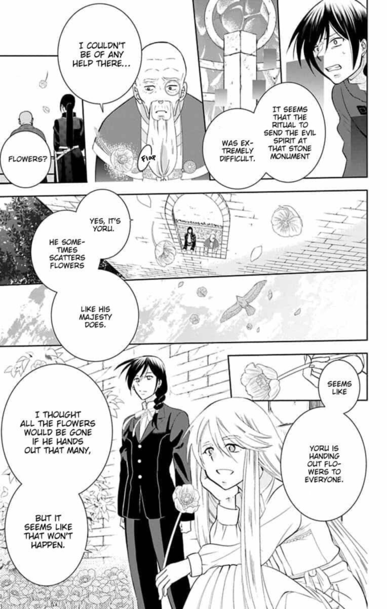 Soredemo Sekai Wa UtsukushII 143 26