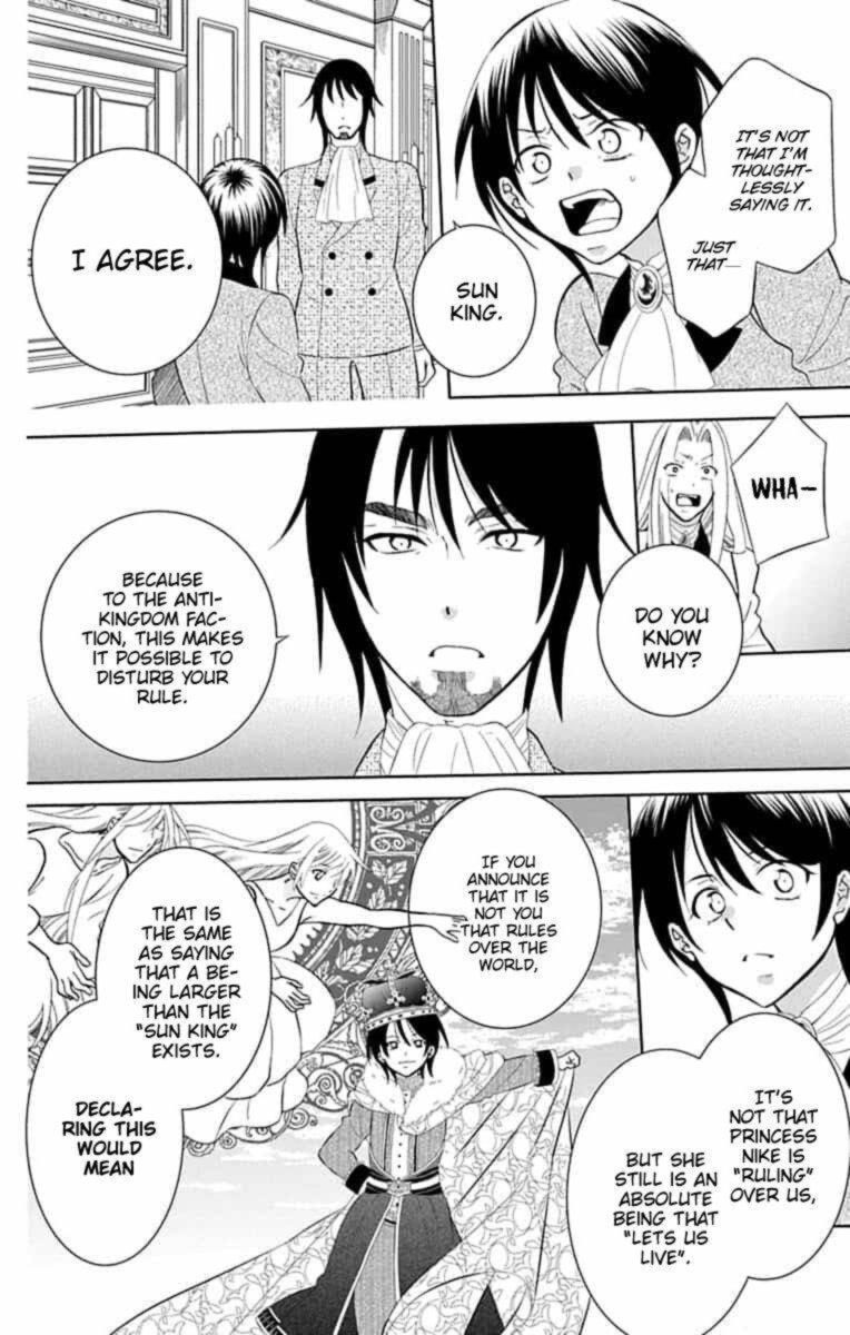 Soredemo Sekai Wa UtsukushII 143 4