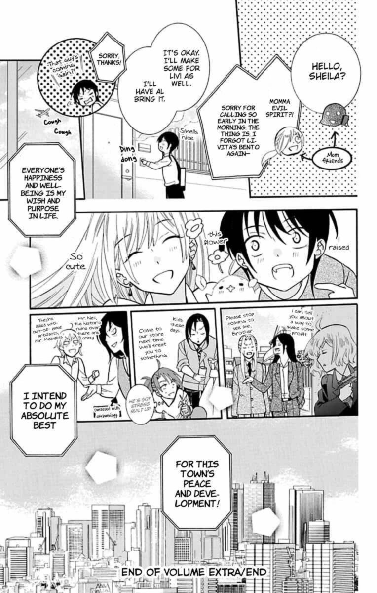 Soredemo Sekai Wa UtsukushII 143 40
