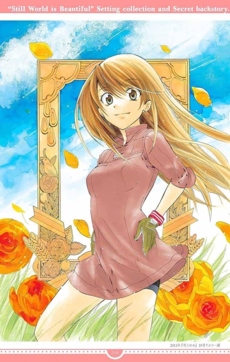 Soredemo Sekai Wa UtsukushII 143 44