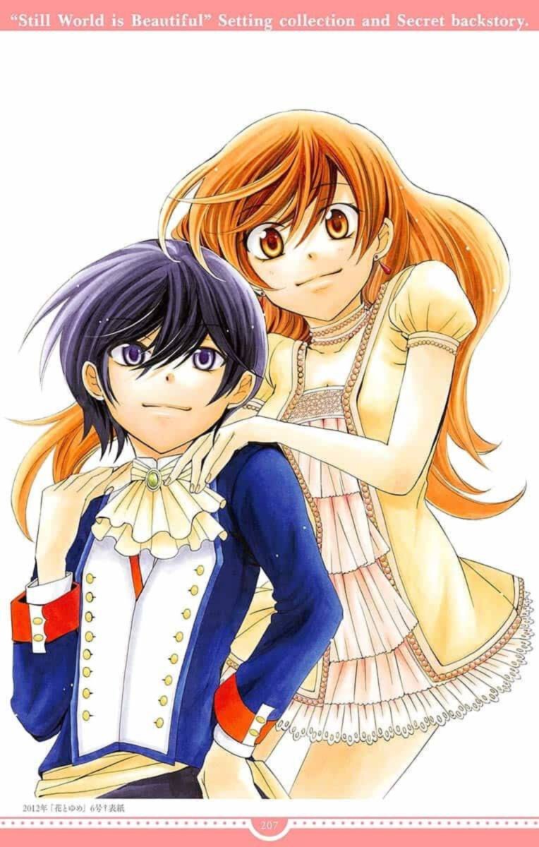 Soredemo Sekai Wa UtsukushII 143 45
