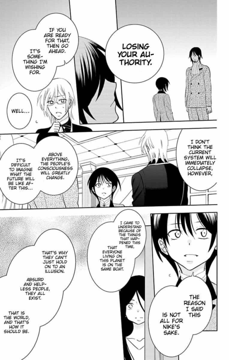 Soredemo Sekai Wa UtsukushII 143 5