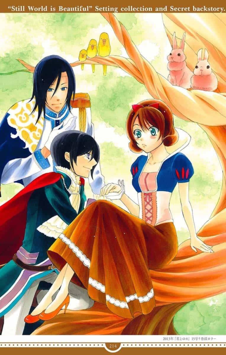 Soredemo Sekai Wa UtsukushII 143 52