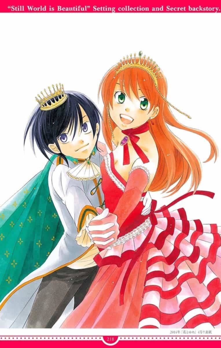 Soredemo Sekai Wa UtsukushII 143 56