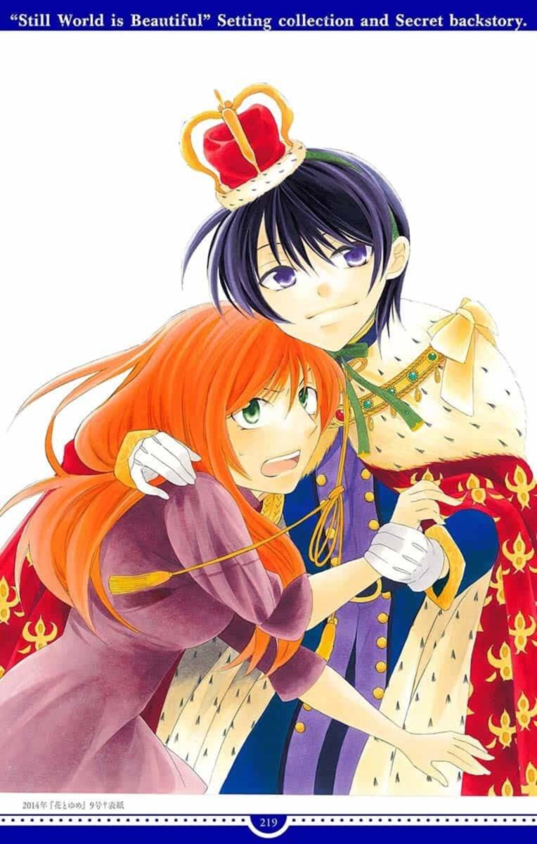 Soredemo Sekai Wa UtsukushII 143 57