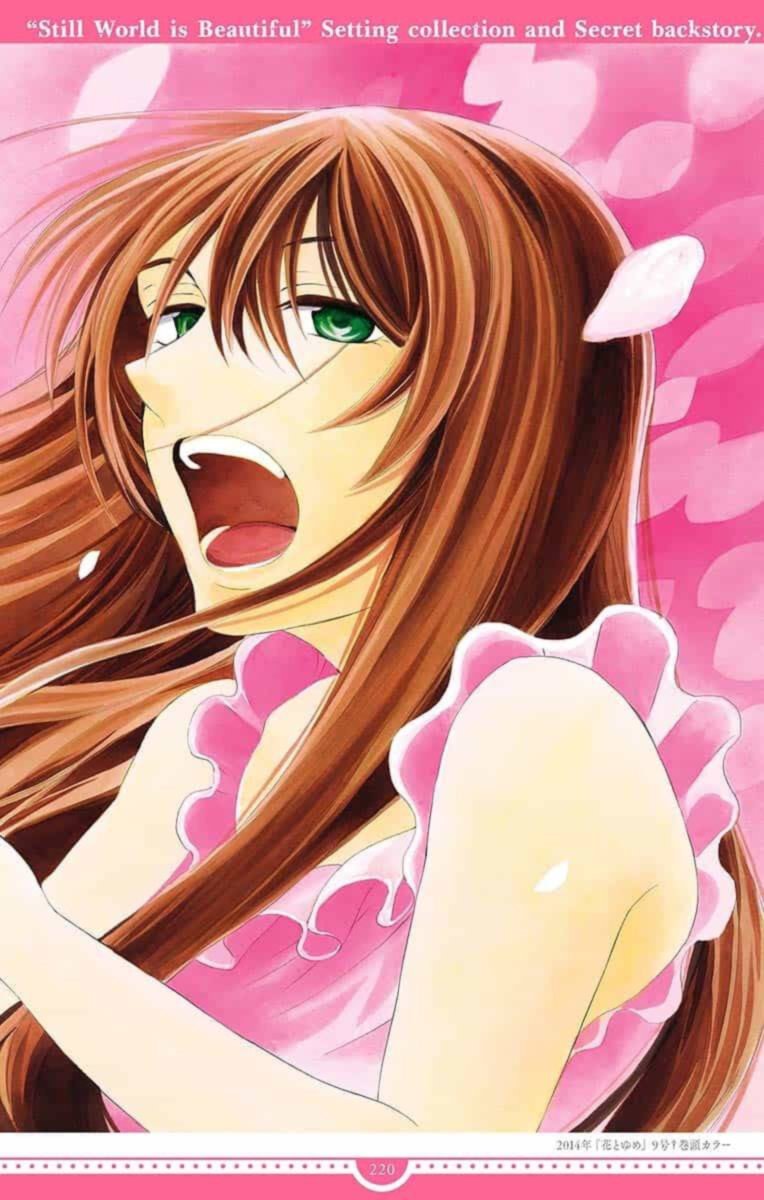 Soredemo Sekai Wa UtsukushII 143 58