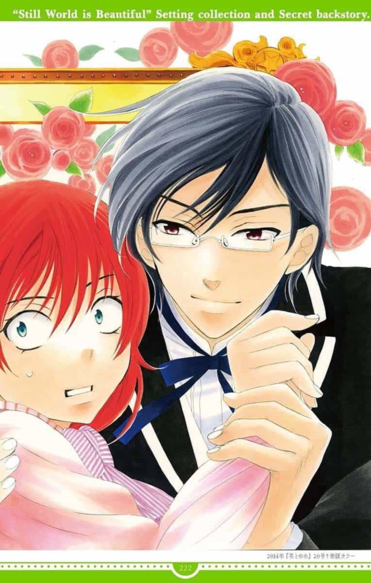 Soredemo Sekai Wa UtsukushII 143 60