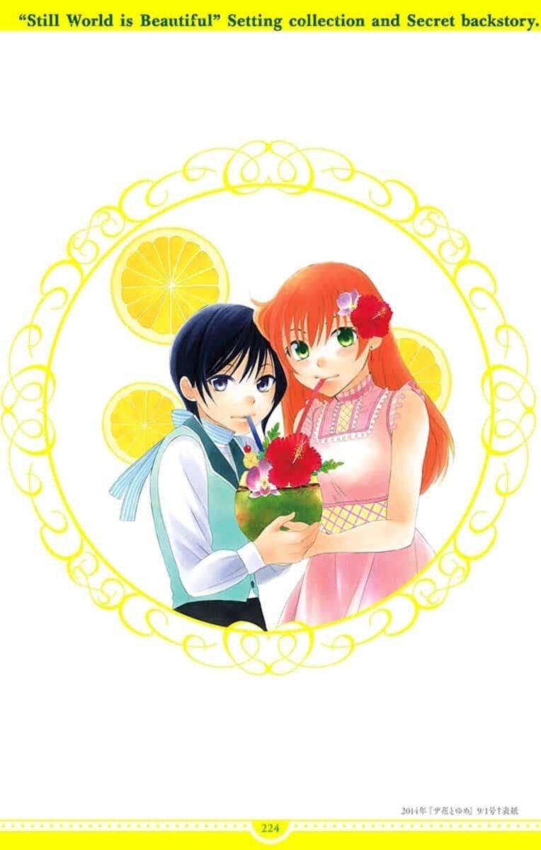 Soredemo Sekai Wa UtsukushII 143 62