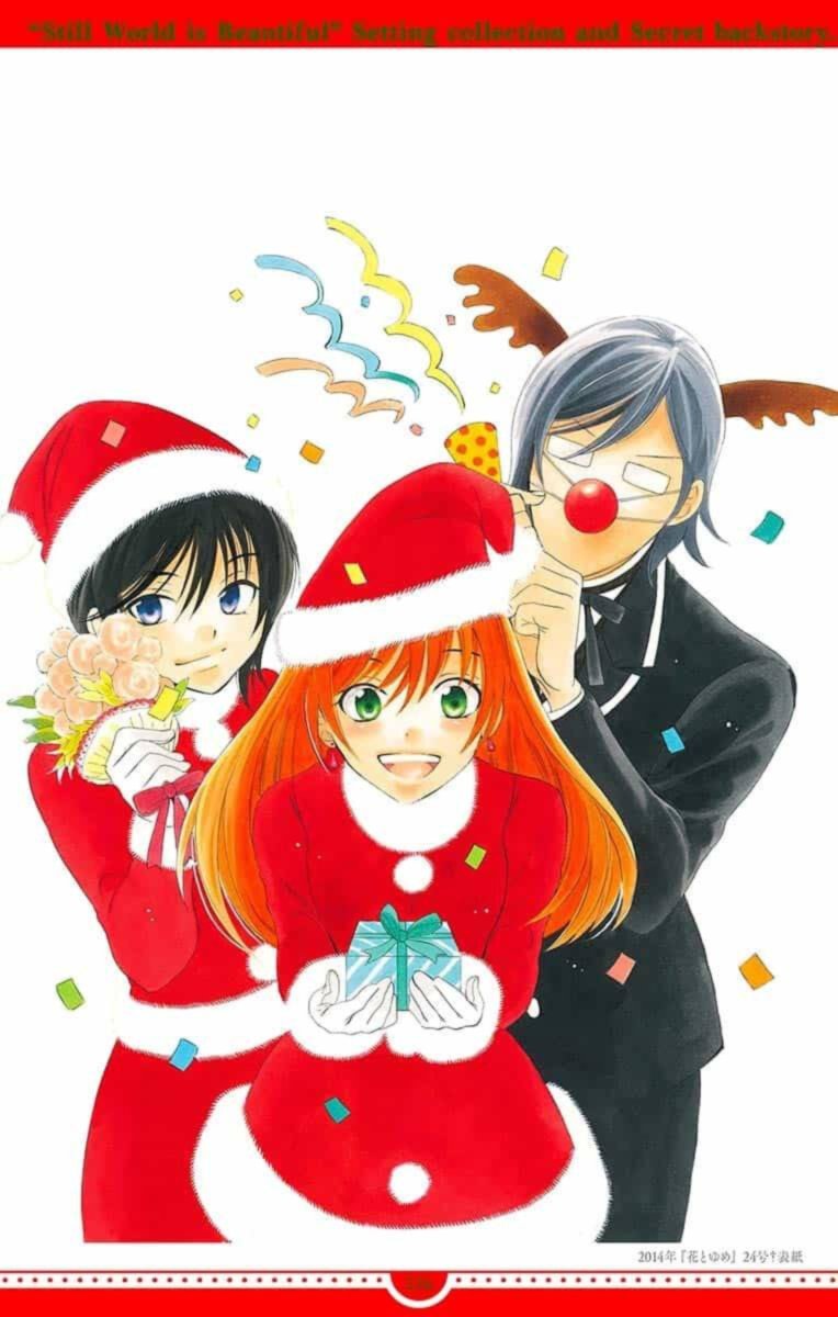 Soredemo Sekai Wa UtsukushII 143 64
