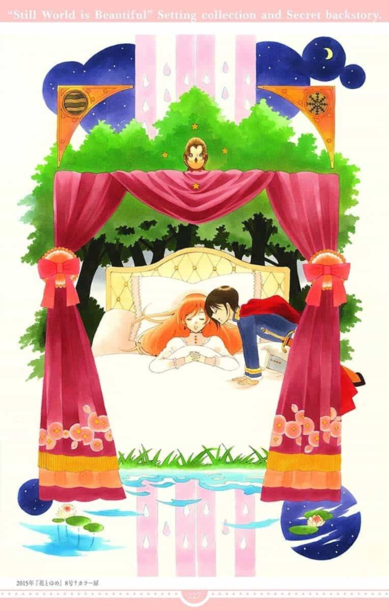Soredemo Sekai Wa UtsukushII 143 65