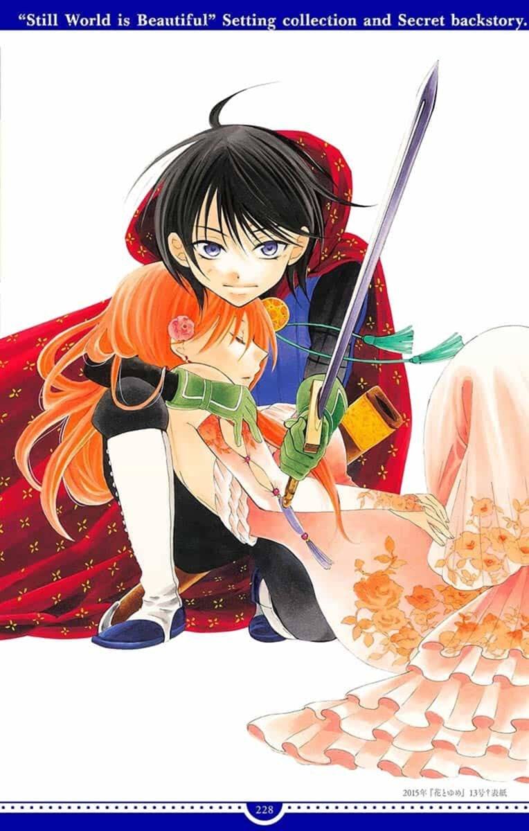 Soredemo Sekai Wa UtsukushII 143 66
