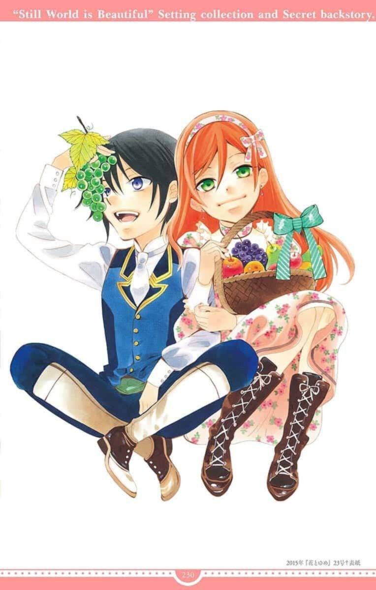 Soredemo Sekai Wa UtsukushII 143 68