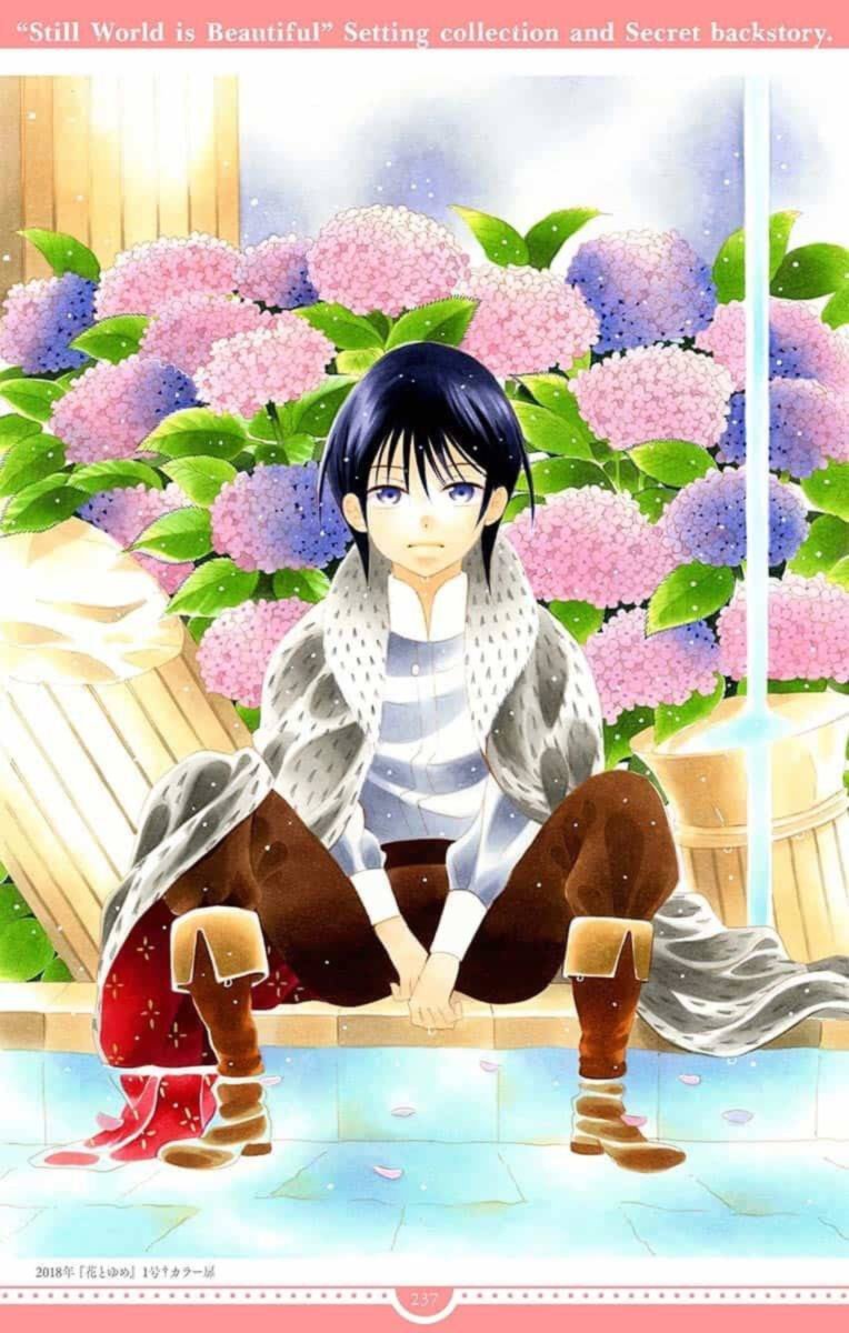 Soredemo Sekai Wa UtsukushII 143 75