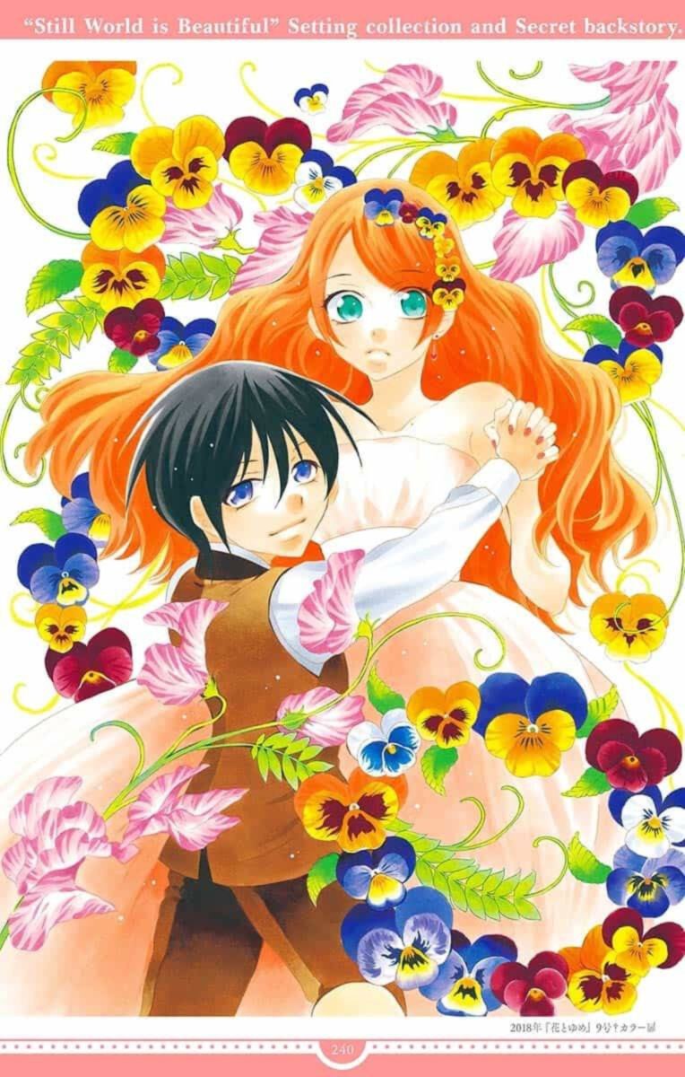 Soredemo Sekai Wa UtsukushII 143 78