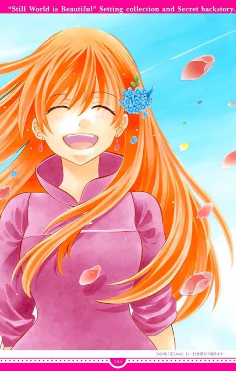 Soredemo Sekai Wa UtsukushII 143 82