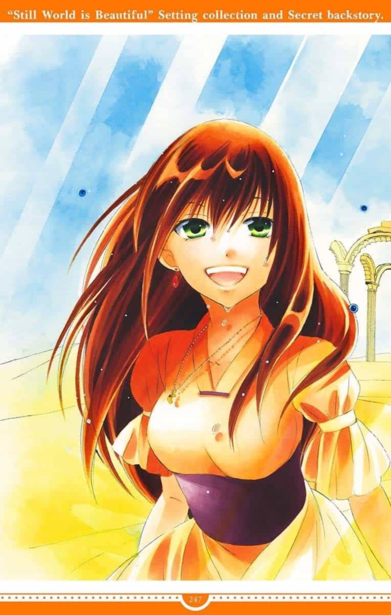 Soredemo Sekai Wa UtsukushII 143 85