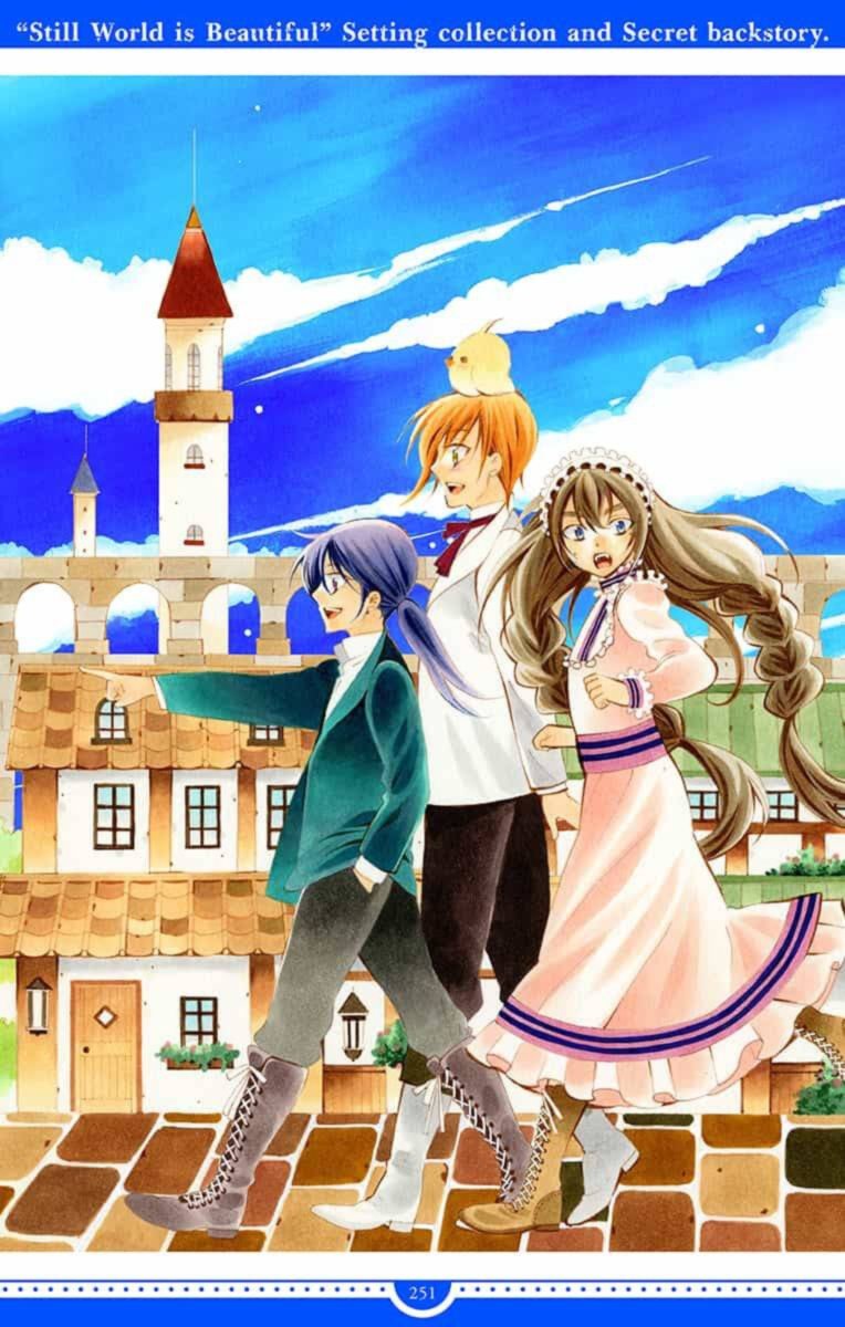 Soredemo Sekai Wa UtsukushII 143 89