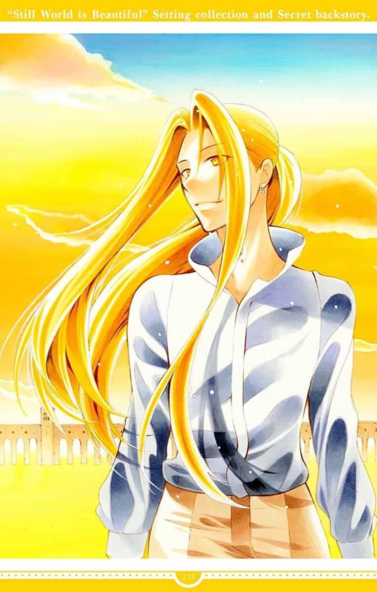 Soredemo Sekai Wa UtsukushII 143 91