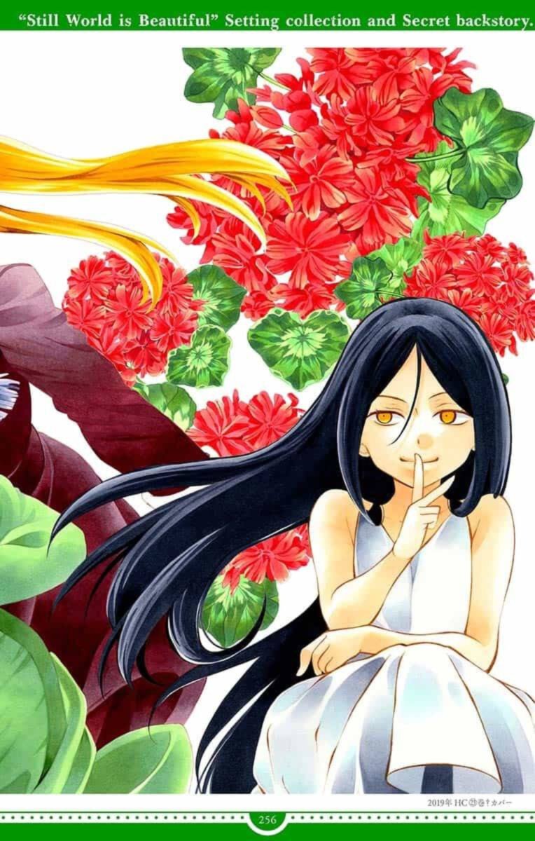 Soredemo Sekai Wa UtsukushII 143 94