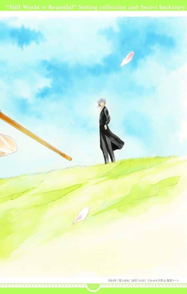 Soredemo Sekai Wa UtsukushII 143 98