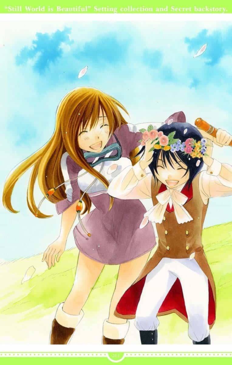 Soredemo Sekai Wa UtsukushII 143 99