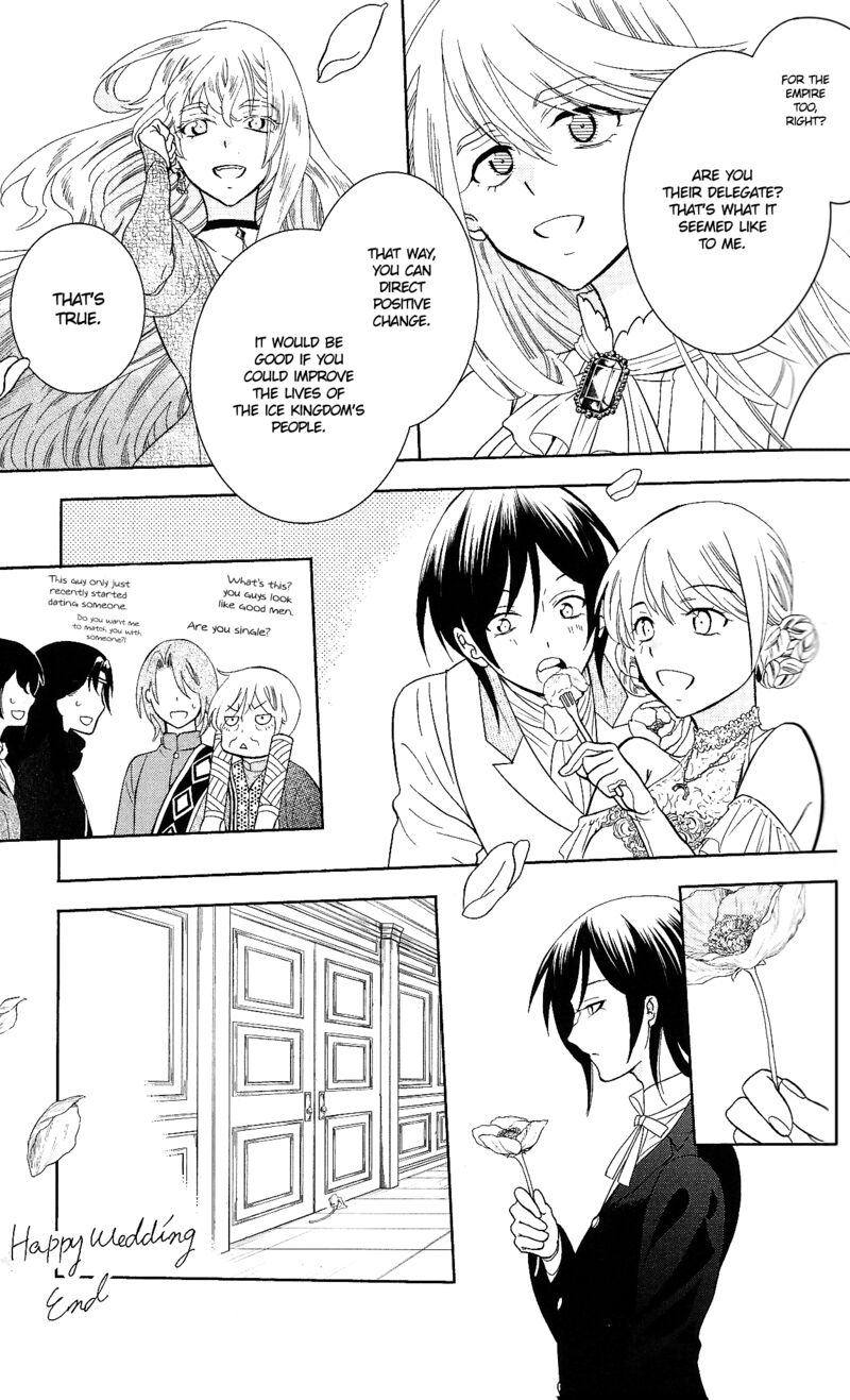 Soredemo Sekai Wa UtsukushII 143f 13
