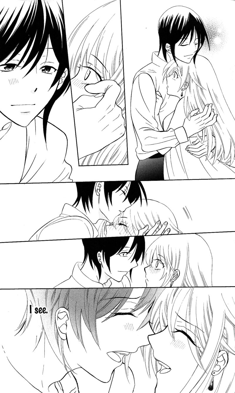 Soredemo Sekai Wa UtsukushII 143f 4