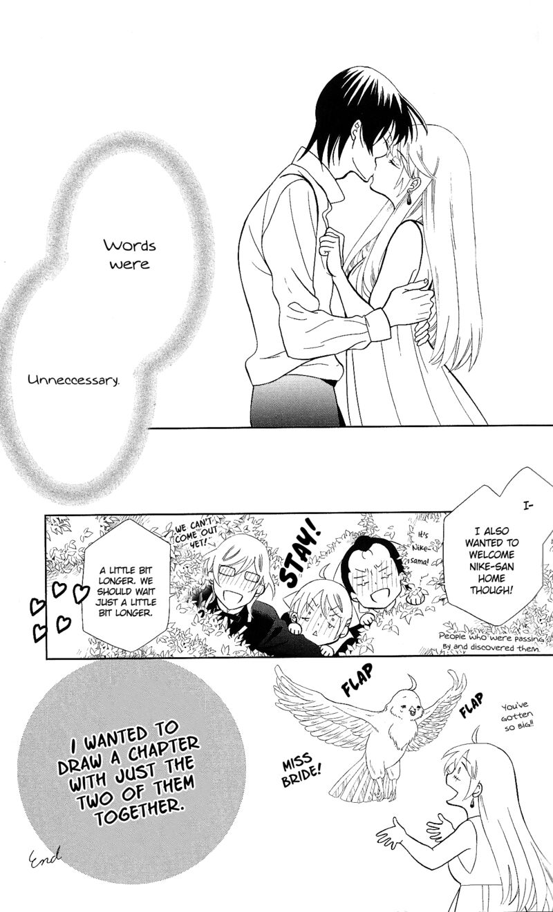 Soredemo Sekai Wa UtsukushII 143f 5