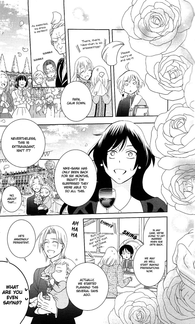 Soredemo Sekai Wa UtsukushII 143f 7
