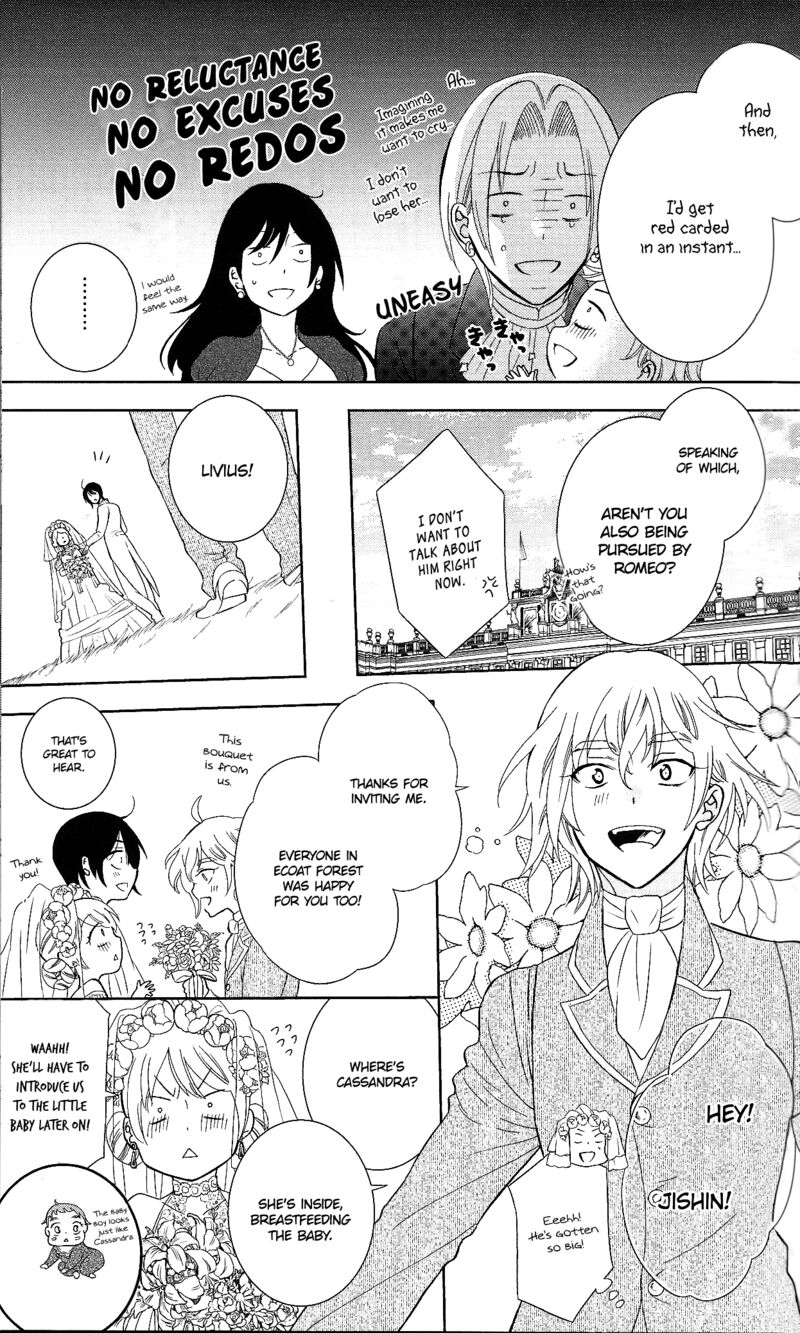 Soredemo Sekai Wa UtsukushII 143f 9
