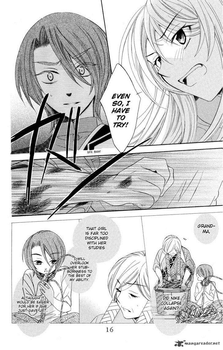 Soredemo Sekai Wa UtsukushII 15 17