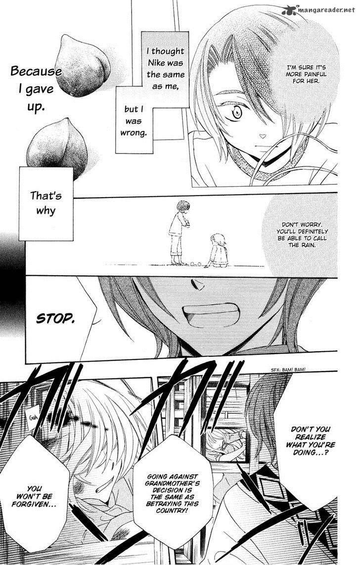 Soredemo Sekai Wa UtsukushII 15 18
