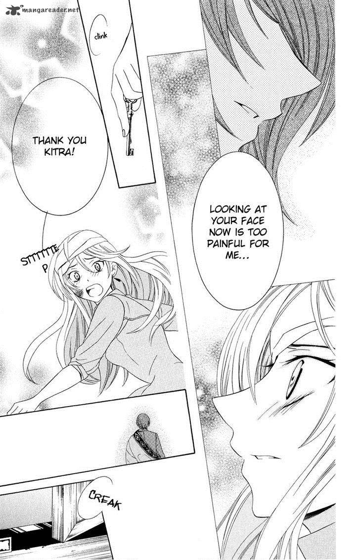 Soredemo Sekai Wa UtsukushII 15 24