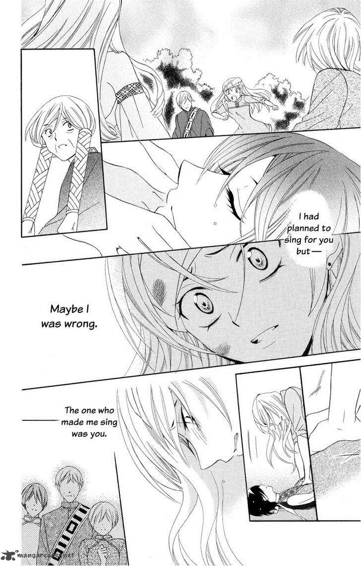 Soredemo Sekai Wa UtsukushII 15 27