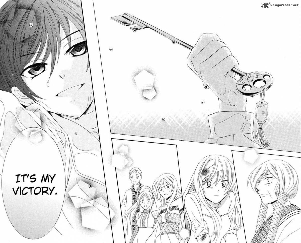 Soredemo Sekai Wa UtsukushII 15 31
