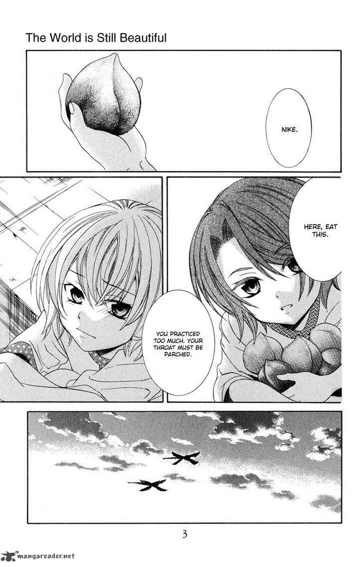 Soredemo Sekai Wa UtsukushII 15 4