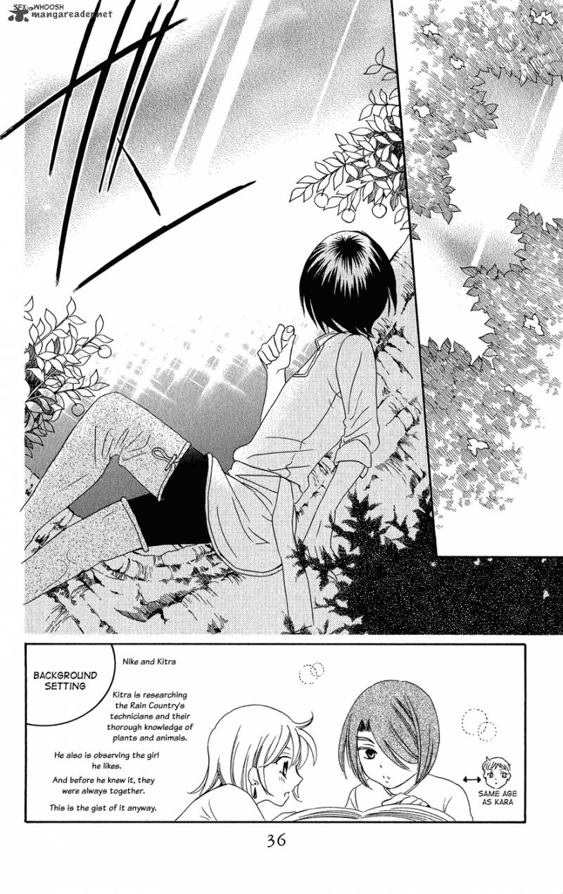 Soredemo Sekai Wa UtsukushII 16 3