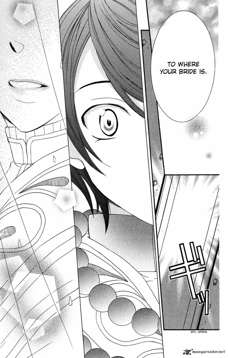 Soredemo Sekai Wa UtsukushII 16 30