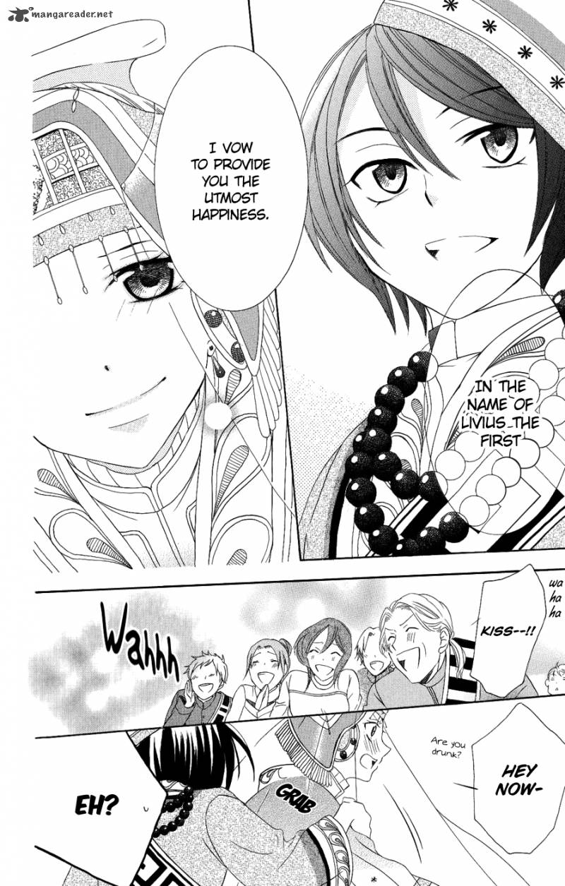 Soredemo Sekai Wa UtsukushII 17 11