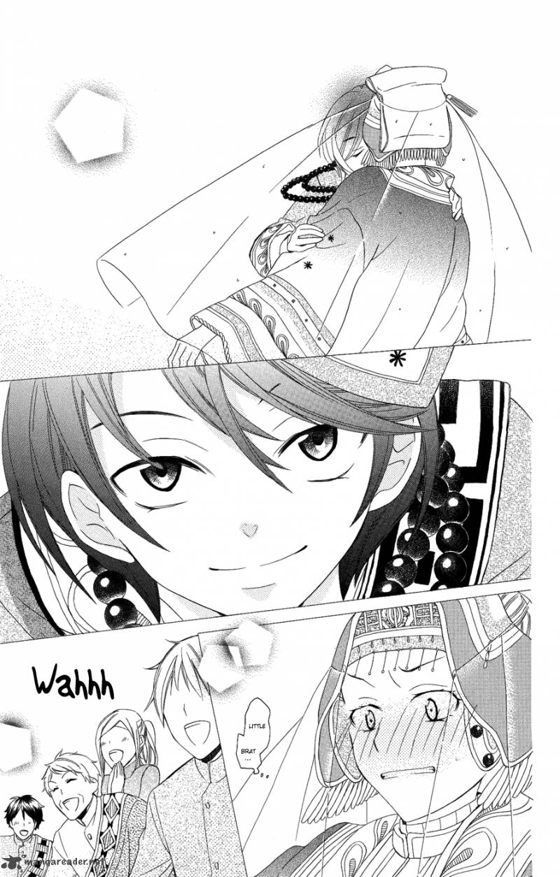 Soredemo Sekai Wa UtsukushII 17 12