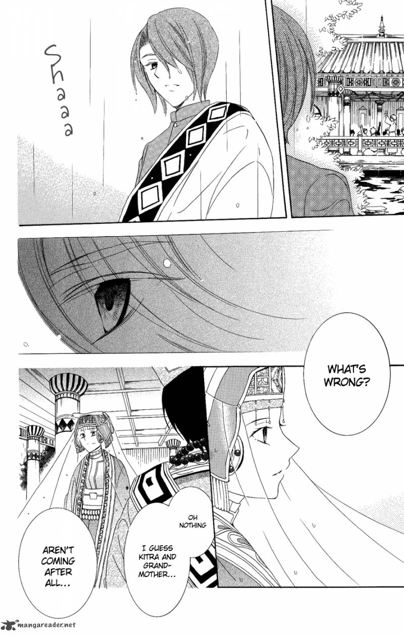 Soredemo Sekai Wa UtsukushII 17 13